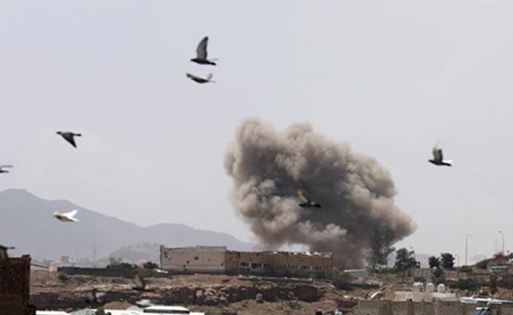 Suud Roketi Yemenli Aileyi Ortadan Kaldırdı