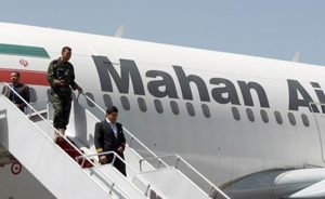 ABD İran’ı Amerika Kıtasını Karıştırmakla Suçluyor