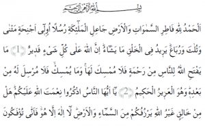 Fâtır Suresi Gönül Okumalarım-4