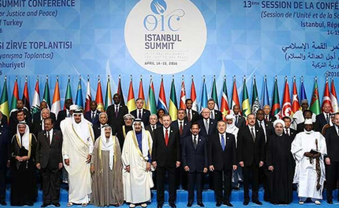 İslam İşbirliği Teşkilatı İsrail İlhak Planını Görüşecek