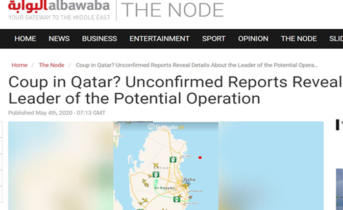 Katar Saray Darbesi Girişimi Asılsız Çıktı