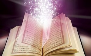 Bir Ârife Soralım: Kur’ân’ı Okumaktan Maksat Nedir?