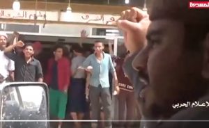 Yemen: Husiler Kritik Vilayeti Suudlardan Geri Aldı