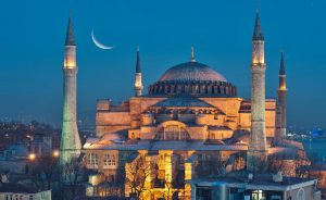 Fatih’in  Ayasofya Vakfiyesinin Laneti İçeren Son Bölümü