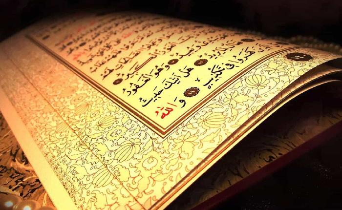 Fatiha Suresinin Mesajları (15)