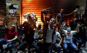 Lübnan: Hükümetin Göstericilere Sert Uyarısı Korkuttu