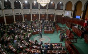 Tunus: BAE Yatırım Anlaşmasına Meclisten İptal