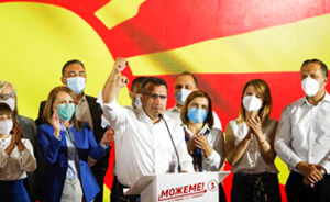 Makedonya Seçimleri Galibi İktidar İttifakı