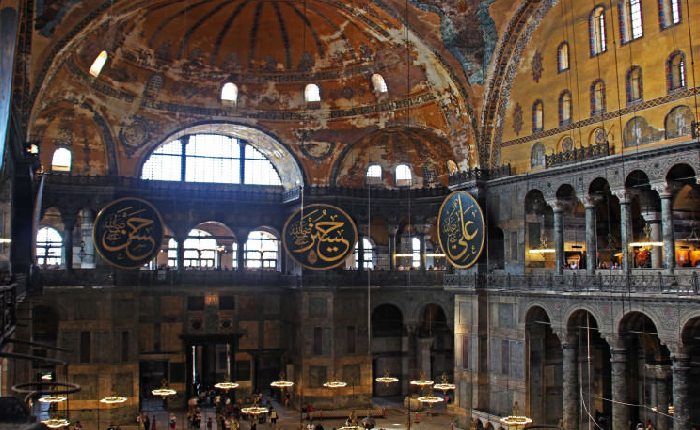 Cami Medeniyeti ve Ayasofya Camii Kebiri