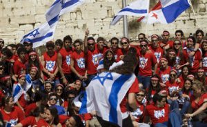 Dünya Yahudi Nüfusu 15 Milyon Ama Eriyor