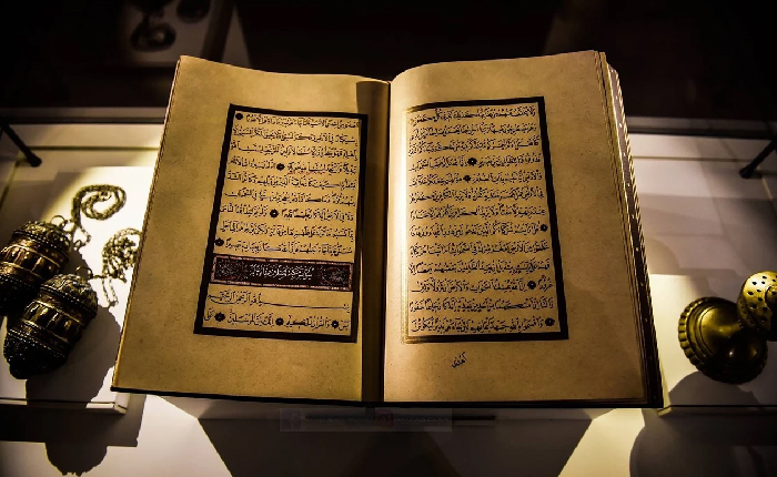 Fatiha Suresinin Mesajları (5)