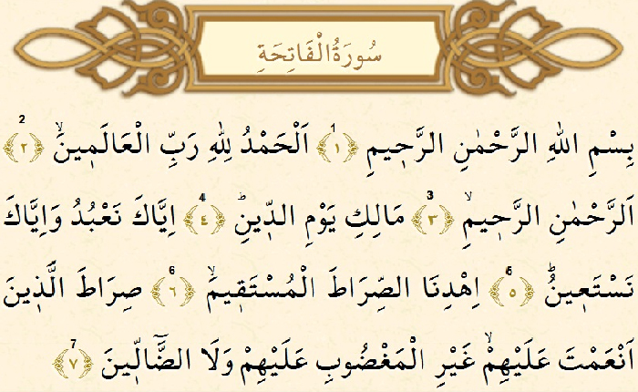 Fatiha Suresinin Mesajları (10)