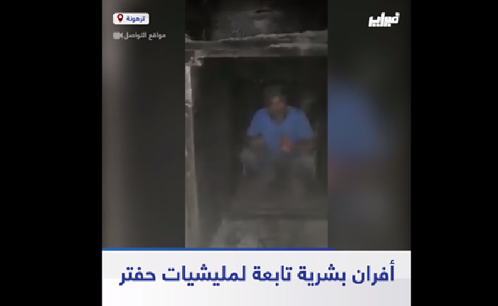 Hafter’in Ölüm Kamplarına Libya Öfkesi