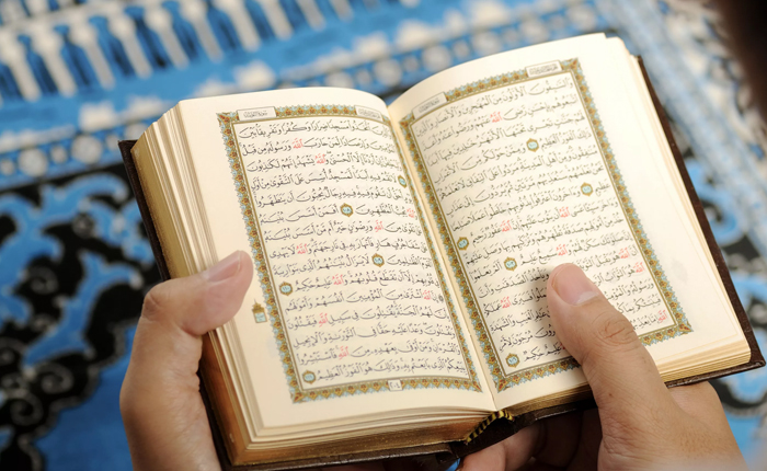 Bir Kur’an İlkesi: