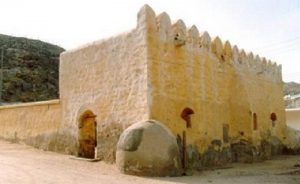 Siyaset Tarihi Açısından Akabe Biatleri Ne Anlama Geliyor?