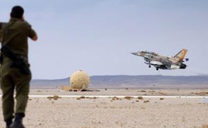 Suriye Rejimi: “İsrail Şam’ı Bombalıyor”