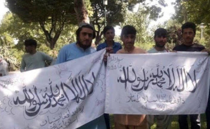 İran: Taliban Bayraklı Afganlara Tutuklama
