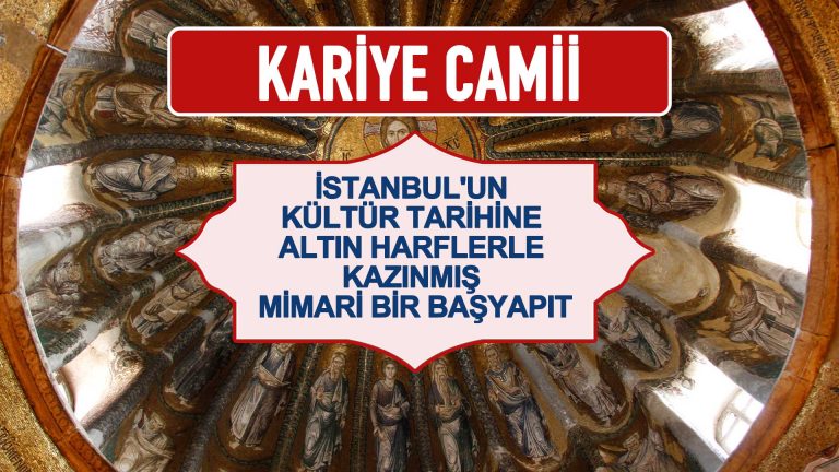 Kariye Camii