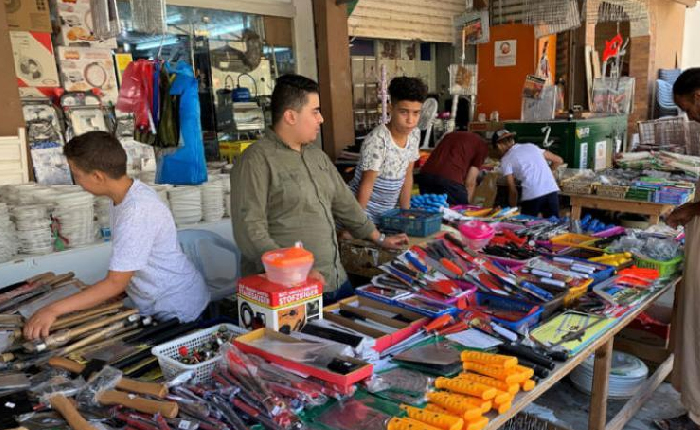 Libya Varlık Fonu BM’den Yatırım Serbestisi İstiyor