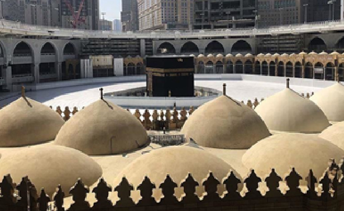 Suudi Arabistan Bu Yılın ‘Sınırlı’ Haccını Tamamladı