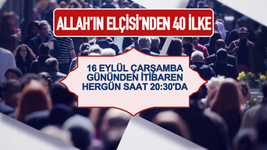 İlahiyatçı – Yazar Ali Rıza DEMİRCAN ile Allah’ın Elçisinden 40 İlke Programı