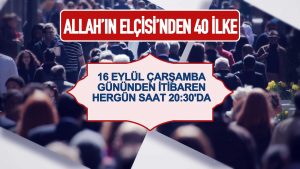 İlahiyatçı – Yazar Ali Rıza DEMİRCAN ile Allah’ın Elçisinden 40 İlke Programı