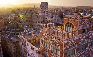 Batıdan Yemen Ekonomisine Komik Destek