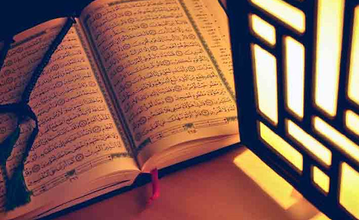 Fatiha Suresinin Mesajları (17)