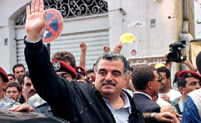 Hizbullah Üyesi Hariri Cinayetinden Mahkum