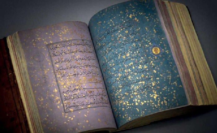 İngiliz Müzayedeci Kur’an Satışını Savundu