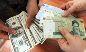 ABD İran Finans Sektörünü Yeni Yaptırımlarla Vurdu