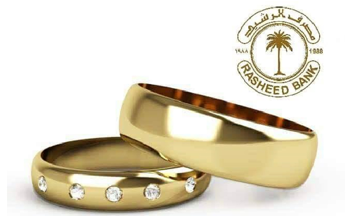 Irak’ta 70binTL İkinci Hanım Kredisi