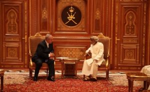 İsrail Medyası: Sırada Umman