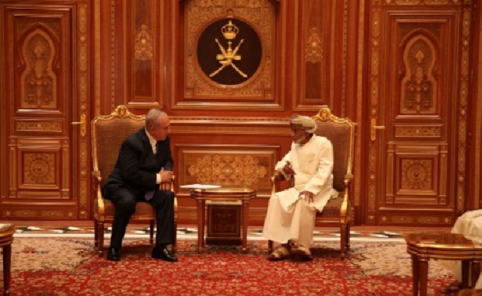 İsrail Medyası: Sırada Umman