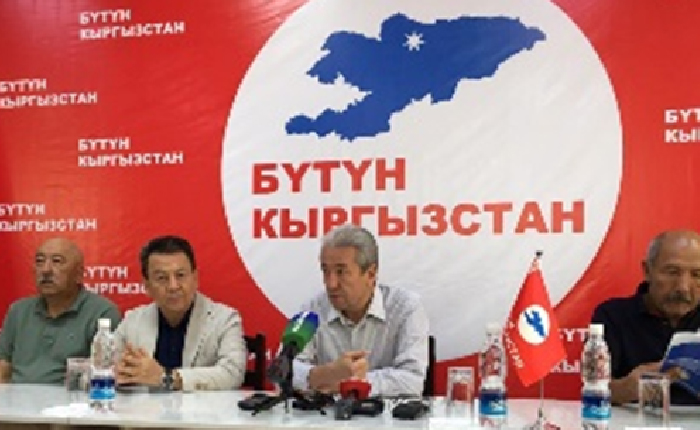 Kavgalı Gürültülü Kırgızistan Seçimleri Pazar Yapılıyor