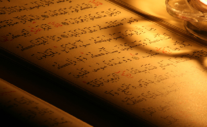 Kur’ân Âyetleri Gibi  Tabiat Âyetleri ve Kanunlarını İnkâr da Kâfirliktir