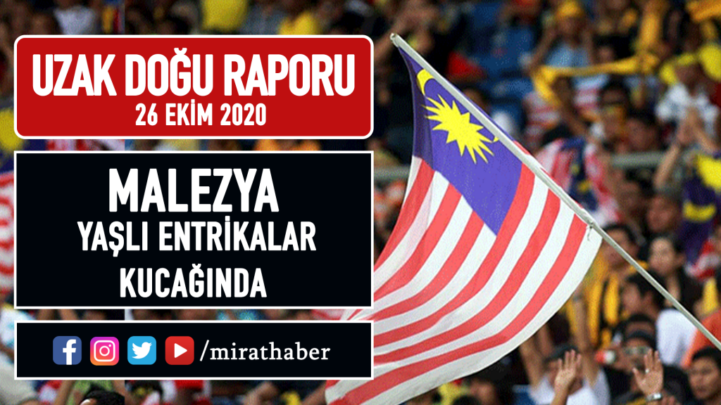 Yaşlı Entrikalar Kucağında