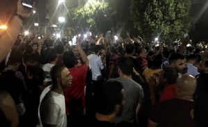 Mısır’da Rejim Karşıtı Gösteriler