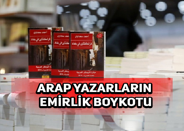 Arap yazarlar, İsrail ile bağları nedeniyle BAE kitap ödüllerini boykot ediyor