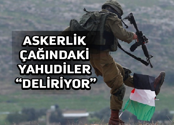 İsrail ordusu ruh sağlığı muafiyetlerinde %50 artış