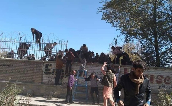 DAEŞ Üniversite Teröründe Kurban Sayısı Artıyor