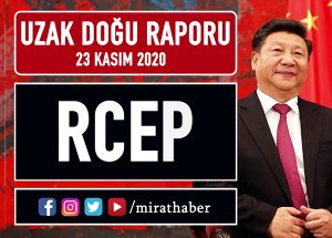 RCEP
