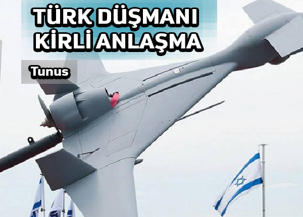 İsrail ve Yunanistan şimdiye kadarki en büyük güvenlik anlaşmasına imza atacak