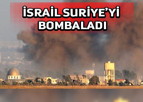 İsrail Suriye’nin güneyindeki rejim bölgelerine yeniden saldırdı