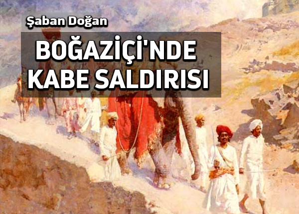 Ebrehe’nin Torunları