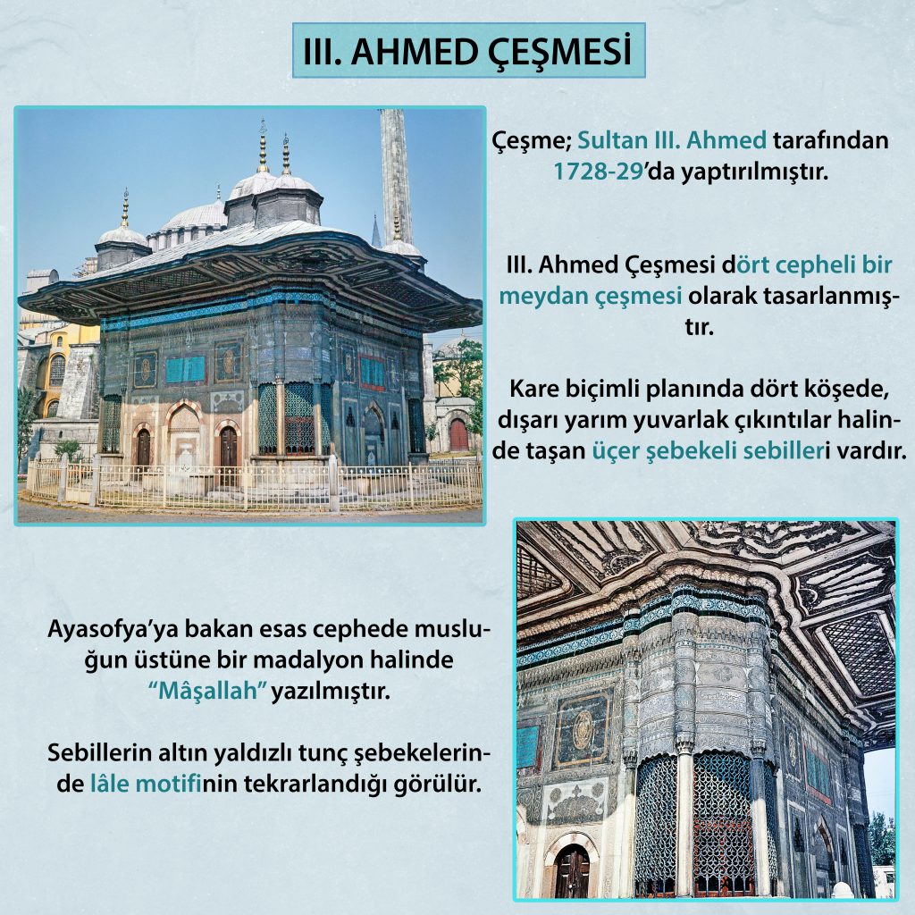 III. Ahmed Çeşmesi