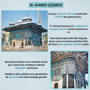 III. Ahmed Çeşmesi