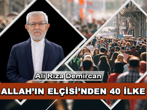 Tuvalete girip çıkarken de dua etmeliyiz