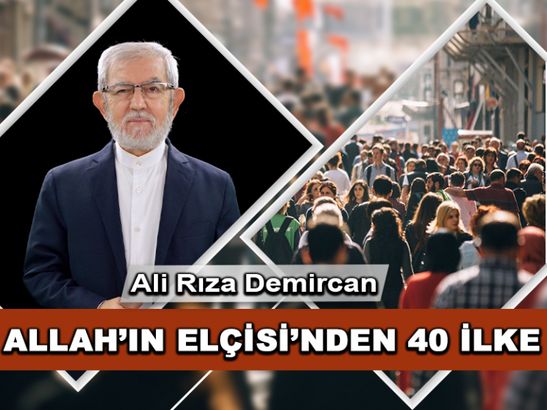 Tuvalete girip çıkarken de dua etmeliyiz