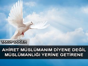 İnnallâhe Ye’muru…